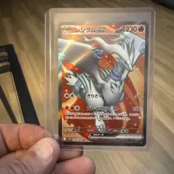 Pokemon Reshiram EX Card SR 160/086 SV11W White Flare Japanese Edition - Image 1