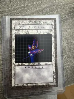 Pack Fresh Dungeon Dice Monsters Dark Magician Card Japan Yugioh DDM - Image 1