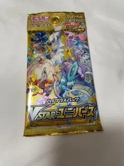 "4Packs" Pokemon Card Game Sword & Shield High Class Pack VSTAR Universe S12a - Image 3