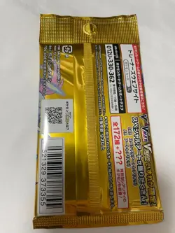 "4Packs" Pokemon Card Game Sword & Shield High Class Pack VSTAR Universe S12a - Image 4