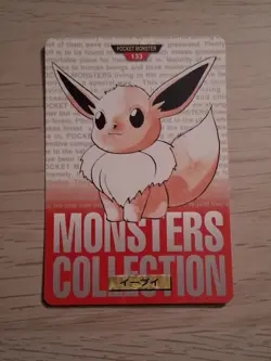 Eevee 1996 #133 Red Bandai Carddass Monsters Collection Pokemon Card Japanese HP - Image 1