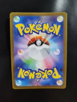 Delibird - 074/063 - Mega Symphonia Art Rare Holo Japanese Pokemon Card - NM - Image 2