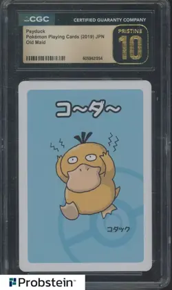 2019 Pokemon Old Maid Playing Cards Japanese Psyduck CGC 10 PRISTINE - Image 1