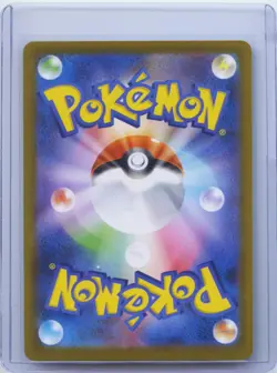 2026 Pokemon Card Japanese Doublade AR M3 091/080 Munikis Nihil Zero NM - Image 2