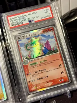 Pokemon PSA 9 8 7 Graded Card Lot (3) Japanese Vintage Holo 1st Ed Rayquaza - Image 5