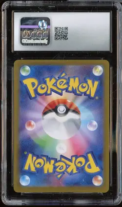 2023 Pokemon Japanese Card 151 006/165 Charizard ex Holo CGC 5 EXCELLENT - Image 2