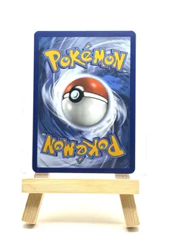 Pokemon TCG Breloom - SWSH08: Fusion Strike 005/264 - Uncommon - NM/MINT - Image 4