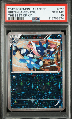 2017 POKEMON JAPANESE #027 GRENINJA-REV.FOIL THE BEST OF XY PSA 10 GEM MINT - Image 1