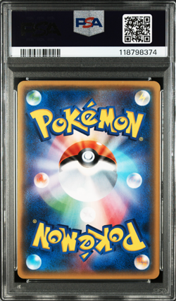 2017 POKEMON JAPANESE #027 GRENINJA-REV.FOIL THE BEST OF XY PSA 10 GEM MINT - Image 2