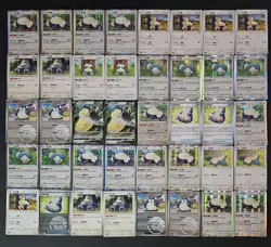 Lot*40Pokemon TCG Chinese Card Cs1aC 111/135RR Snorlax and Pikachu JL89 - Image 1