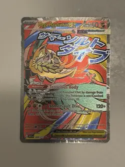 Pokemon ME: Ascended Heroes Mega Hawlucha ex 268/217 Mega Attack Rare MAR NM - Image 1