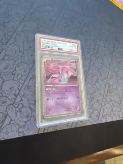 GEM MINT Pokemon: Mesprit 1st Edition #029/076 Japanese B & W Megalo Cannon -C93 - Image 5