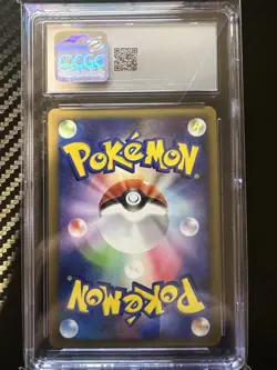 2008 Pokemon 1st Ed Japanese Stormfront 028/092 Shiny Voltorb Holo PSA CGC 10 - Image 2