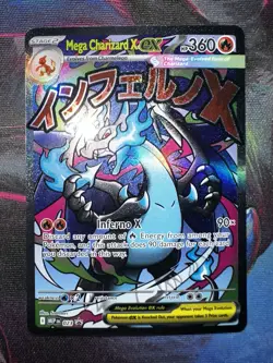 Pokemon TCG UPC Mega Charizard X ex 023 Promo Holo NM (POSSIBLE PSA 10) - Image 1