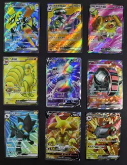 Lot 9 SR Mewtwo Ninetales Alakazam Super Rare Pokemon Chinese TCG Holo NE40 - Image 1