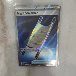 Night Stretcher 173/132 MEG: Pokemon Trainer Holo Ultra Rare 2025 - Image 3