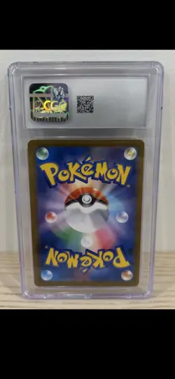 Blastoise ex 186/165 Japanese 151 Super Rare Full Art Pokemon CGC 10 GEM MINT - Image 2
