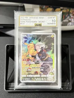 2022 Pokemon Japanese SWSH FA/Pikachu Dark Phantasma AGS 10 - Image 1