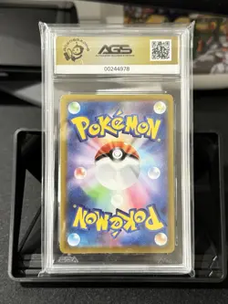 2022 Pokemon Japanese SWSH FA/Pikachu Dark Phantasma AGS 10 - Image 2