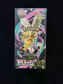 2025 Pokemon TCG Japanese Mega Dream ex #M2a Booster Sealed Box #2 RJ25 - Image 1