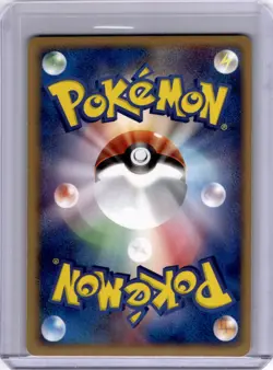 Rocket's Hitmonchan ex 060/084 1st Ed Team Rocket Returns Pokemon Japanese - Image 2