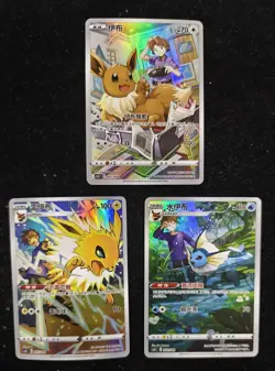 Lot 3 Eevee Jolteon Vapoeon Eevee Gift Box Full Art Chinese Pokemon Holo NE40 - Image 1
