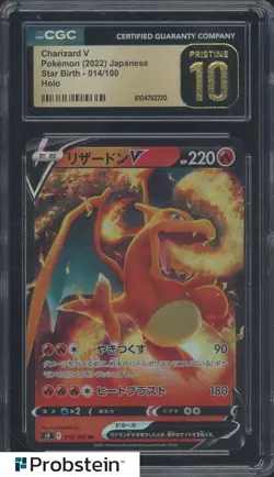 2022 Pokemon Japanese Star Birth #01 Charizard V Holo CGC 10 PRISTINE - Image 1