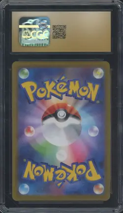 2022 Pokemon Japanese Star Birth #01 Charizard V Holo CGC 10 PRISTINE - Image 2