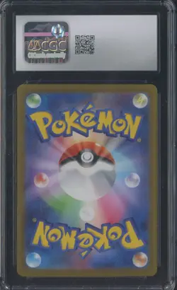 2022 Pokemon Japanese VStar Universe #021 Simisear VStar Holo CGC 10 GEM MINT - Image 2