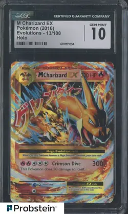 2016 Pokemon Evolutions #13 M Charizard Ex Holo CGC 10 GEM MINT - Image 1