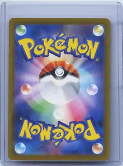 2025 Pokemon TCG Japanese Mega Dream Surfer M2a 249/193 SAR Super Art Rare NM - Image 2