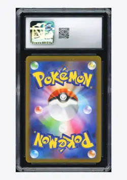 Pokemon CGC 10 GEM MINT Psyduck AR 2025 199/193 M2a Japanese - Image 2