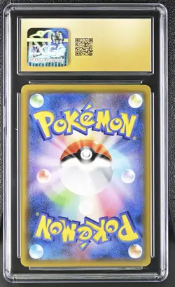 Vaporeon Gx 007/038 Deck Holo 2018 Pokemon Japanese CGC 10 Pristine - Image 2