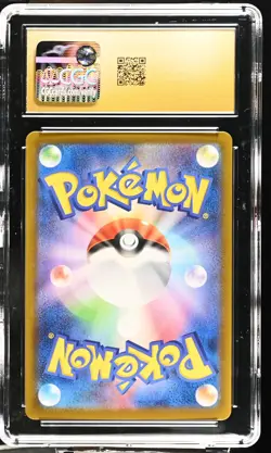 Emboar 098/086 Art Rare Holo White Flare 2025 Pokemon Japanese CGC 10 Pristine - Image 2