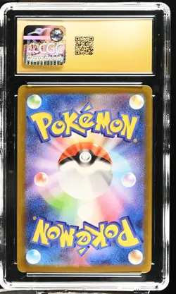 Landorus 137/086 Art Rare Holo Black Bolt 2025 Pokemon Japanese CGC 10 Pristine - Image 2