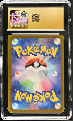 Pidgeotto 119/108 Art Rare Holo 2023 Pokemon Japanese CGC 10 Pristine - Image 2