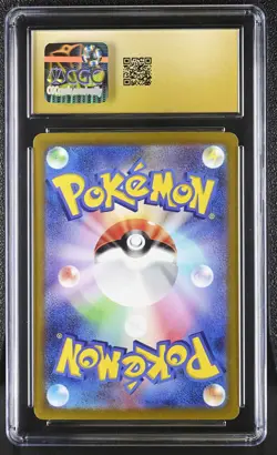 Fletchinder 073/071 Art Rare Holo 2023 Pokemon Japanese CGC 10 Pristine - Image 2