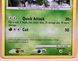 Grovyle 39/99 – Arceus (Uncommon) – MP – 2009 Pokemon TCG - Image 3