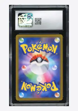 Pokemon CGC 10 GEM MINT Skarmory AR 2024 073/064 SV7a Japanese - Image 2