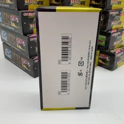 Lot of (20) Pokemon TCG Japanese M2a Mega Dream ex Booster Boxes - Image 3