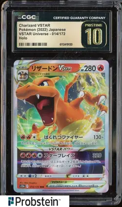 2022 Pokemon Japanese VSTAR Universe 014 Charizard VSTAR Holo CGC 10 PRISTINE - Image 1