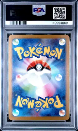 2025 POKEMON JPN SV10-GLORY OF TEAM ROCKET ART RARE TEAM ROCKET'S MEOWTH PSA 10 - Image 2