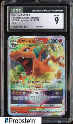2022 Pokemon Japanese VSTAR Universe 014/172 Charizard VSTAR Holo CGC 9 MINT #2 - Image 1