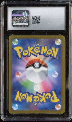 2022 Pokemon Japanese VSTAR Universe 014/172 Charizard VSTAR Holo CGC 9 MINT #2 - Image 2