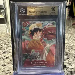 BGS Pristine 10 Monkey D. Luffy P-080 Mos Burger Promo ONE PIECE Japanese - Image 1