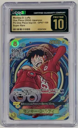 2024 One Piece Monkey D. Luffy One Piece Day ‘24 SR OP07-109 CGC 10 Pristine - Image 1