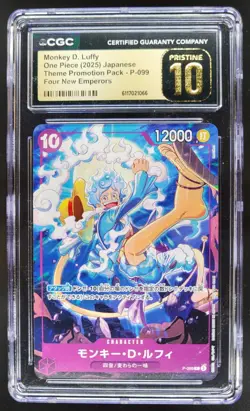 2025 ONE PIECE MONKEY D. LUFFY JP THEME PROMO PACK P-099 CGC 10 PRISTINE A PT - Image 1