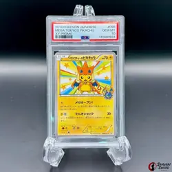 PSA 10 Mega Tokyo's Pikachu 098/XY-P Promo 2014 Pokemon Card Japanese - Image 1