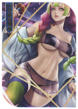 ❤MITSURI KANROJI - Goddess Story Waifu Card SUMMER SWEETHEART Doujin MR-14 Card - Image 1