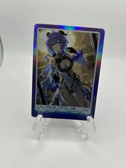 Ganyu YYS-30 Genshin Impact No Doubt To Getting Wet Waifu Card - Image 1